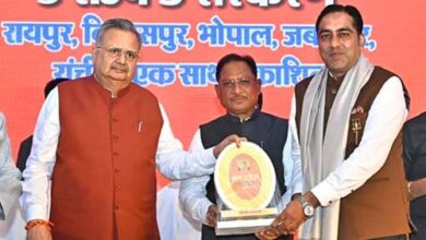 WhatsApp Image 2025 06 14 at 22.29.21 5cca9d5e