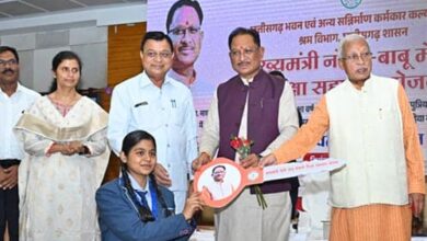 WhatsApp Image 2025 06 15 at 17.24.16 0ccc57d3