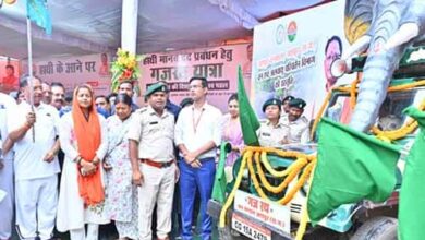 WhatsApp Image 2025 06 21 at 13.03.13 512fdc93