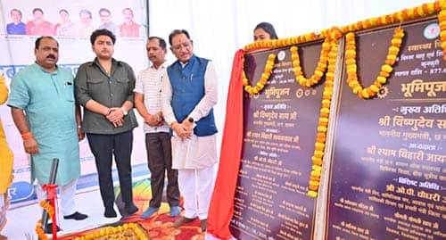 WhatsApp Image 2025 06 21 at 17.26.50 c17e729f