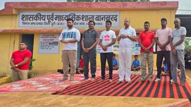 WhatsApp Image 2025 06 21 at 23.53.17 a71ac133