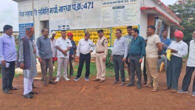 WhatsApp Image 2025 06 30 at 13.45.32 058b0a03