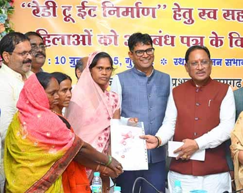 WhatsApp Image 2025 07 10 at 18.57.50 b6740678