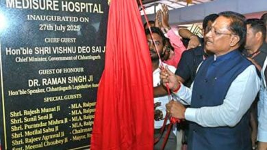 WhatsApp Image 2025 07 27 at 20.21.24 b9106ca6