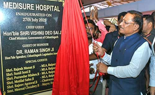 WhatsApp Image 2025 07 27 at 20.21.24 b9106ca6