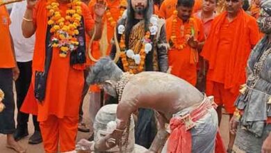 WhatsApp Image 2025 07 28 at 12.34.06 50024fd0 copy