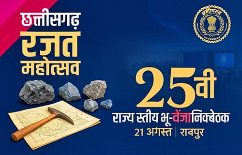 12e75d27 35a5 41ee 8ede 6d7b1c91b66c copy