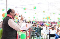 1754321842 affb5fdd86408093cae9 250x163.jpg