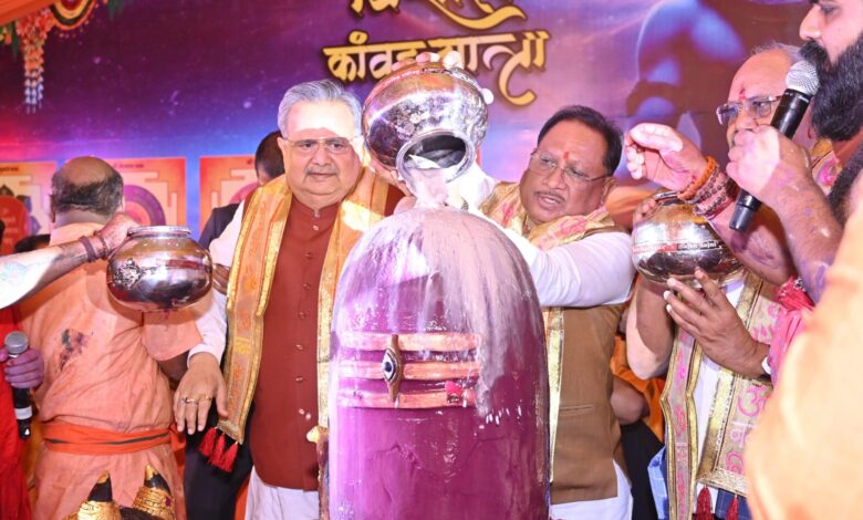 IMG 20250803 WA0023 scaled.jpg