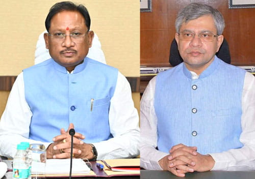 WhatsApp Image 2025 08 01 at 18.29.20 360e3c2f copy