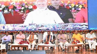 WhatsApp Image 2025 08 02 at 17.41.26 0479445d