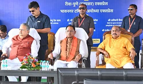 WhatsApp Image 2025 08 03 at 12.54.56 f80d84df