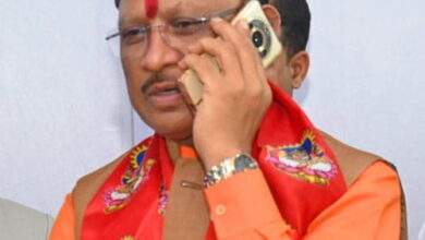 WhatsApp Image 2025 08 04 at 18.20.56 e2493007