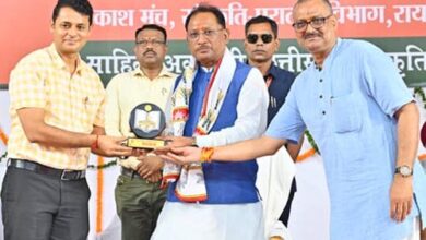 WhatsApp Image 2025 08 14 at 20.24.38 51e266ac