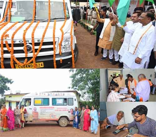 WhatsApp Image 2025 08 26 at 19.28.46 4ac72d06 copy