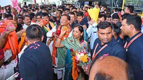 Whatsapp image 2025 08 30 at 17.10.06 0591be01