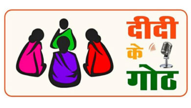 Whatsapp image 2025 08 30 at 17.36.28 e7a85cd5