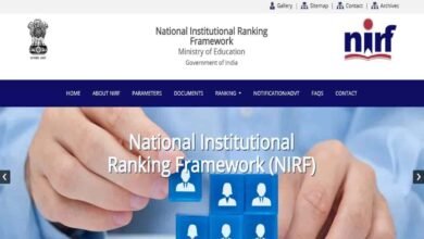 04 09 2025 nirf ranking