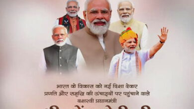 548401133 1321345042980822 8921265327759443808 n