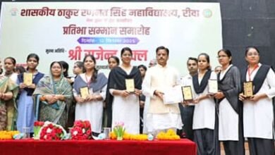 L bhopal120925080147