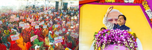 L bhopal270925073647