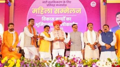 Tn5 bhopal050925064509