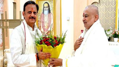 Tn5 bhopal050925080156