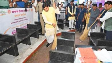 Tn5 bhopal180925071547