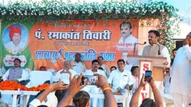 Tn5 bhopal180925073540