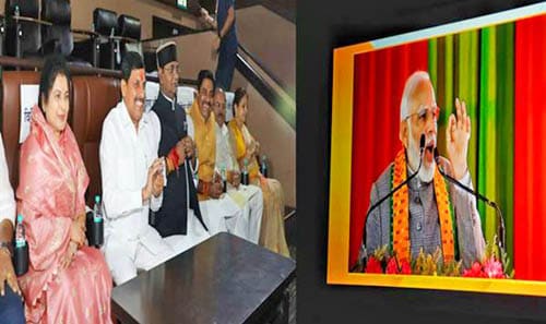 Tn5 bhopal180925100846