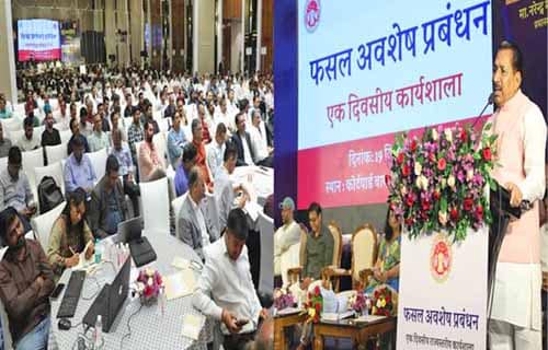 Tn5 bhopal190925035101