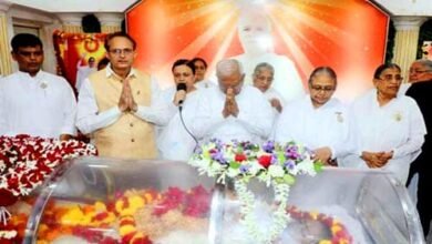 Tn5 bhopal200925054228