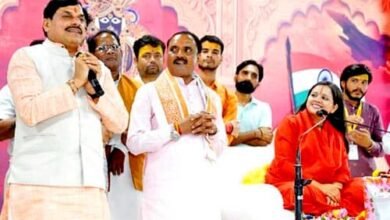 Tn5 bhopal210925073702