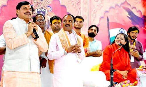 Tn5 bhopal210925073702