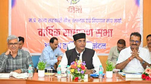 Tn5 bhopal240925082406