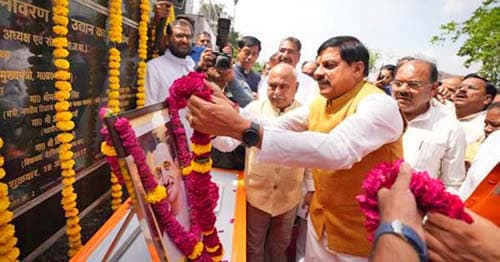 Tn5 bhopal250925042516