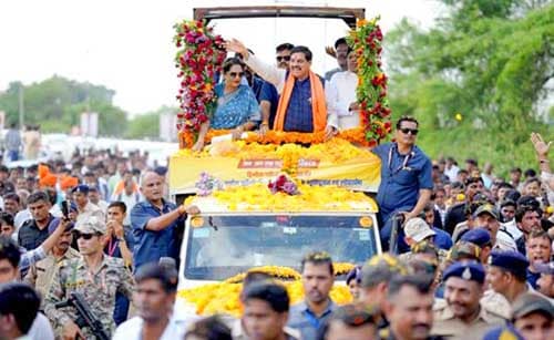 Tn5 bhopal270925055947