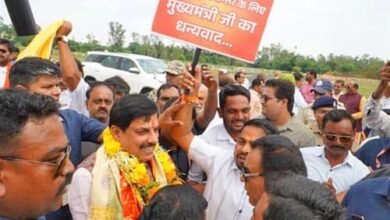 Tn5 bhopal280925062250