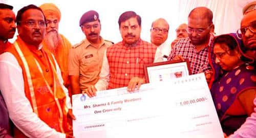 Tn5 bhopal280925074305