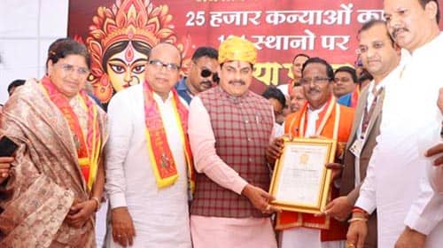 Tn5 bhopal280925103645