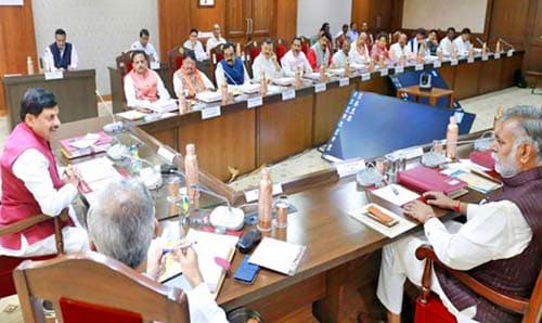 Tn5 indore020925043938