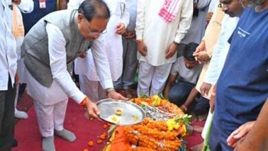 Whatsapp image 2025 09 06 at 12.11.27 bf76efea