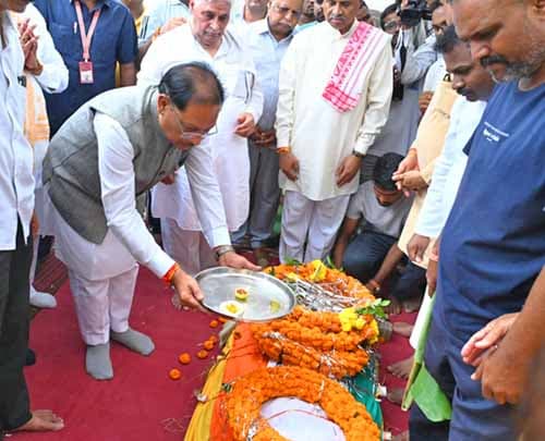 Whatsapp image 2025 09 06 at 12.11.27 bf76efea