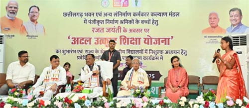 Whatsapp image 2025 09 10 at 18.37.57 282117d5