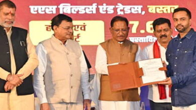 Whatsapp image 2025 09 11 at 16.44.19 302d851f