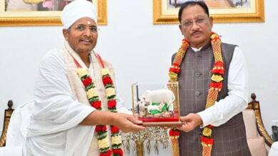 Whatsapp image 2025 09 13 at 12.55.06 1d64a46e