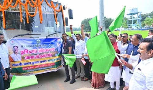 Whatsapp image 2025 09 14 at 16.48.18 eb404be4