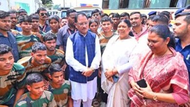 Whatsapp image 2025 09 14 at 16.53.18 310b521e