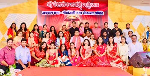 Whatsapp image 2025 09 17 at 13.54.40 30308969