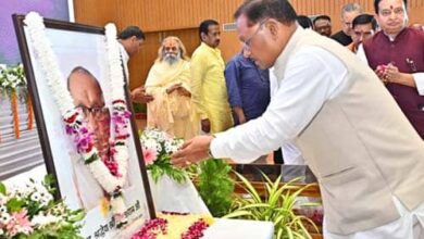 Whatsapp image 2025 09 19 at 20.27.20 8d28055b